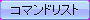 btn_addsetting_over.png